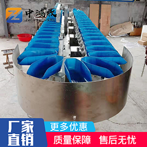 塑料盒式重量分揀機